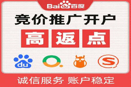 信息流大师实战：如何提升用户互动率